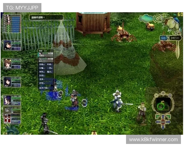 凯发5G电子游戏为玩家打造安全稳定的线上游戏环境与优质服务