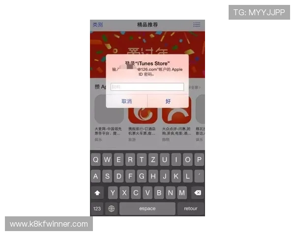 凯发旗舰厅会员登录：确保账户安全的最新登录验证技术介绍