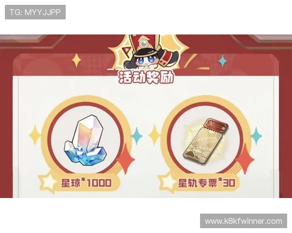 凯发电游注册平台怎么样：平台的优惠活动与奖励机制详解