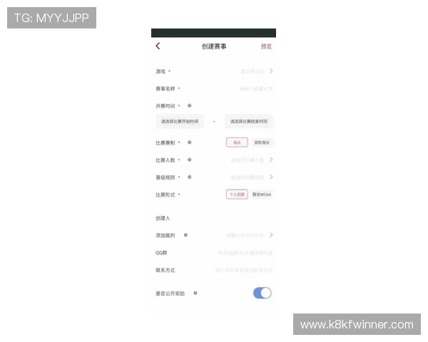 凯发app官网开户平台安全可靠，保障玩家资金与信息安全的详细指南