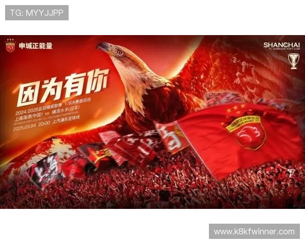 凯发K8旗舰厅官方地址2024年最新版本，畅享丰富多彩的线上娱乐内容