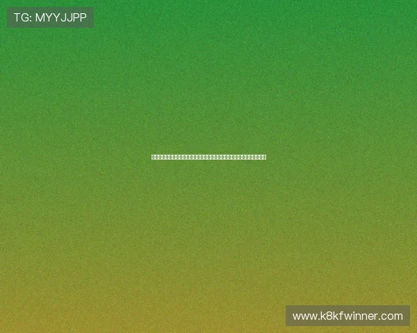 凯发娱乐旗舰网站的优惠活动与返水政策详解，让你轻松提升游戏盈利空间