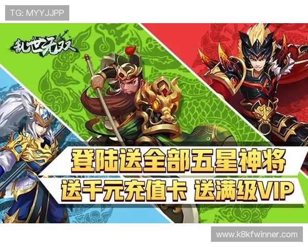 凯发注册账号后如何完善个人信息确保账号安全与游戏体验