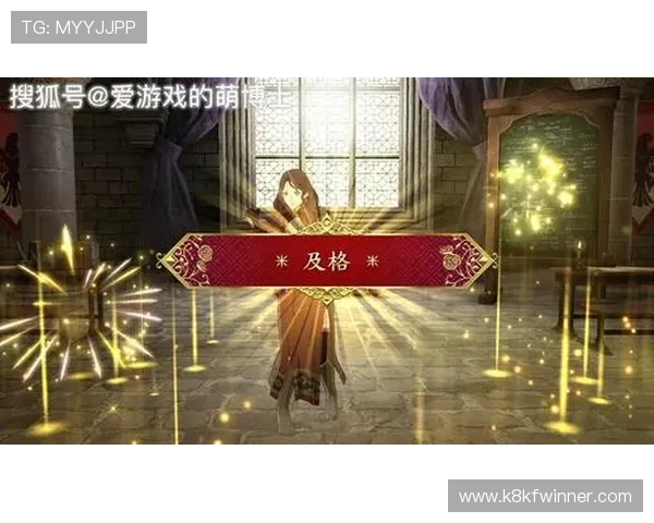 凯发旗舰游戏账号注册流程详解让新手玩家快速上手体验精彩内容