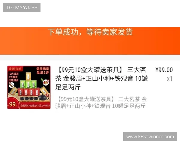 凯发网投客服服务优质,全天候在线为您解答疑问 凯发网投客服服务优质,全天候在线为您解答疑问