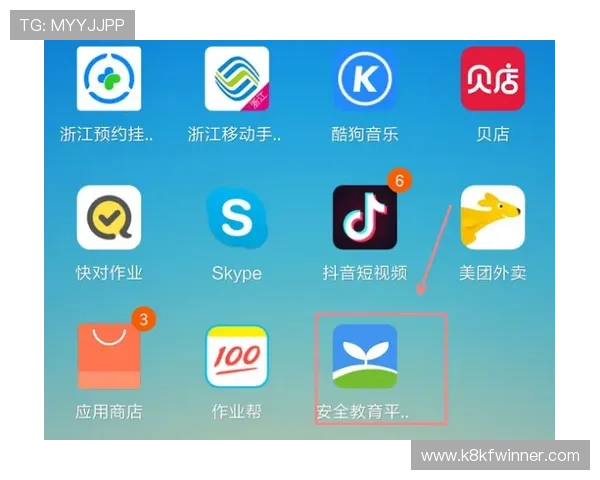 官方最新公告：k8篮球平台官网入口登录入口的官方入口地址及安全登录指南