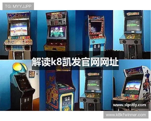 K8凯发手机版下载官方渠道推荐,确保安全稳定的游戏下载环境 K8凯发手机版下载官方渠道推荐,确保安全稳定的游戏下载环境