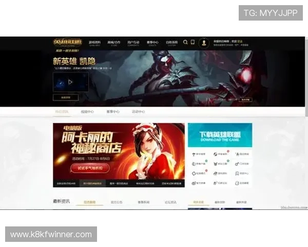 凯发旗舰厅官网首页汇聚多款热门游戏，满足不同玩家的娱乐需求，尽情享受精彩时刻