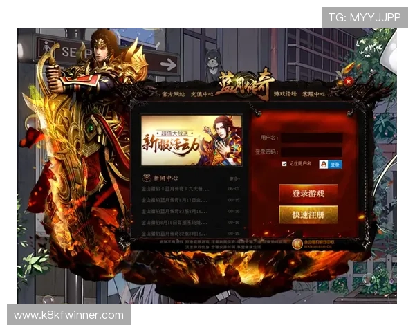 k8娱乐游戏网页登录版官方平台安全保障,确保玩家账号信息安全和游戏体验流畅无忧 k8娱乐游戏网页登录版官方平台安全保障,确保玩家账号信息安全和游戏体验流畅无忧