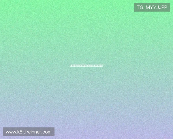 海地对苏格兰比赛中裁判判罚争议与比赛公正性分析